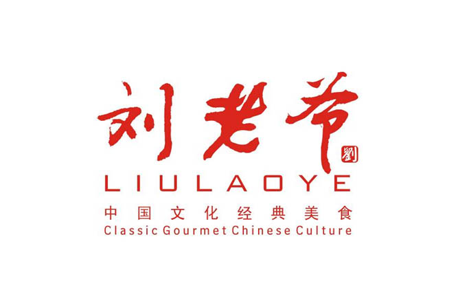 標志設計